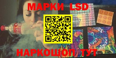 мяу мяу кристалл Бузулук