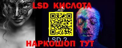 apvp Бугуруслан