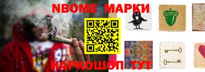 apvp Бугуруслан