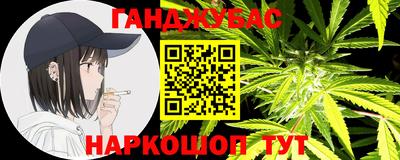 прущая мука Будённовск