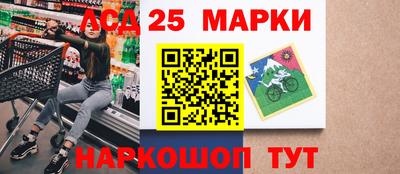 apvp Бугуруслан