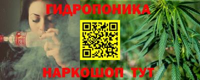 мефедрон мука Тара