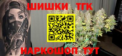 apvp Бугуруслан
