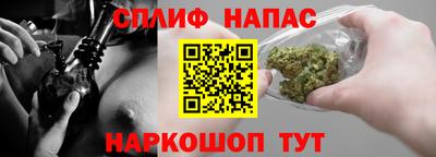 apvp Бугуруслан
