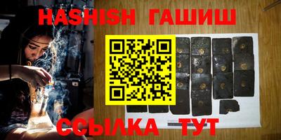 apvp Бугуруслан