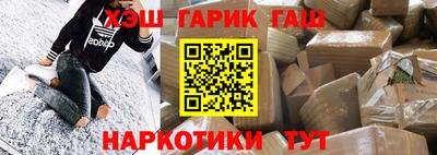 прущая мука Будённовск