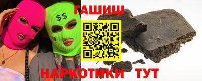 apvp Бугуруслан