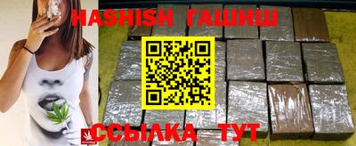 apvp Бугуруслан