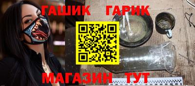 прущая мука Будённовск