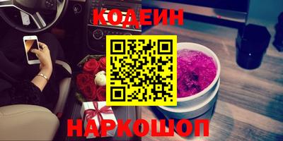 apvp Бугуруслан