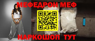 apvp Бугуруслан