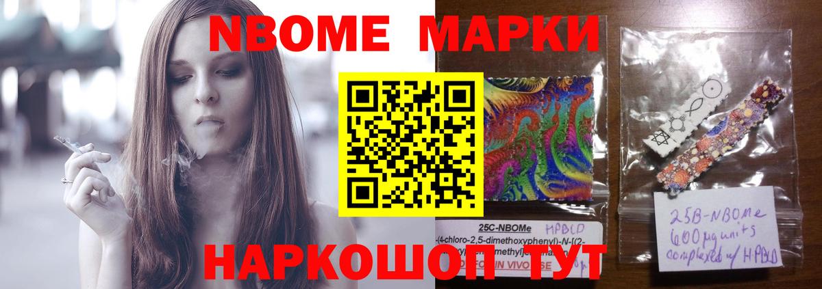 ЛСД экстази кислота  Вход с VPN  Лангепас  Лсд 25 экстази кислота 