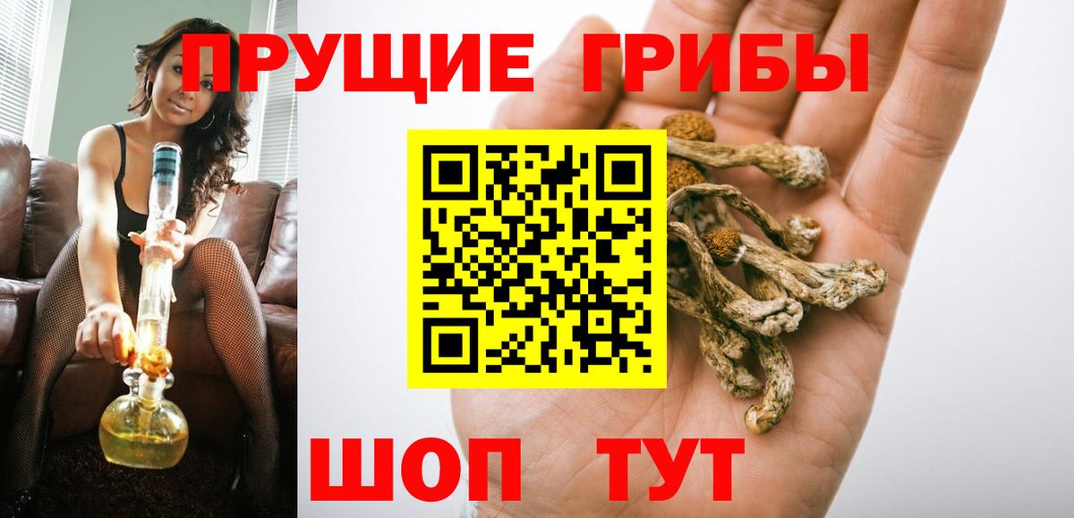 MDMA  Канабис  Меф МЯУ МЯУ   Кокаин  Вход с VPN  Лангепас  ГАШИШ 